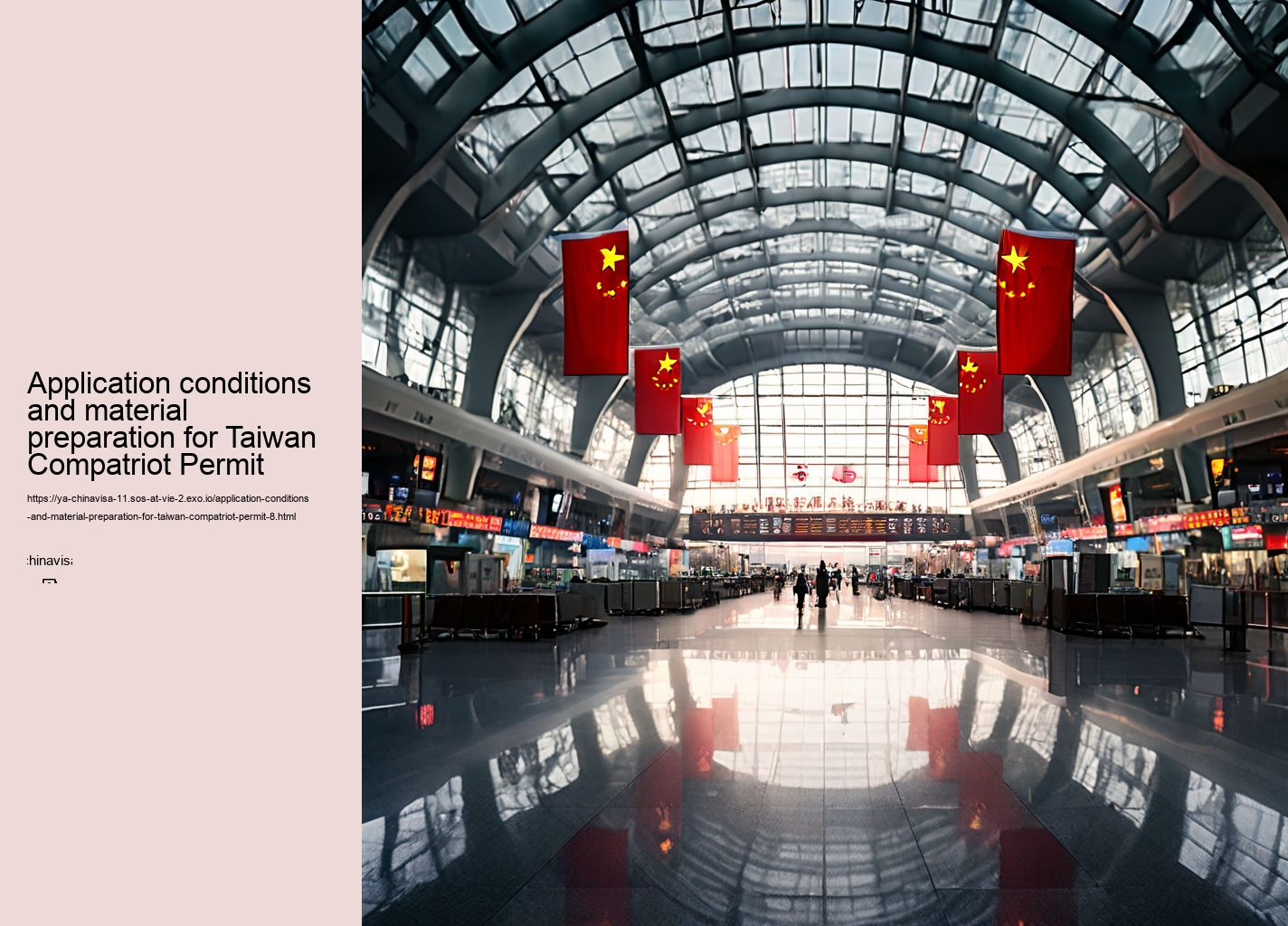 Application conditions and material preparation for Taiwan Compatriot Permit