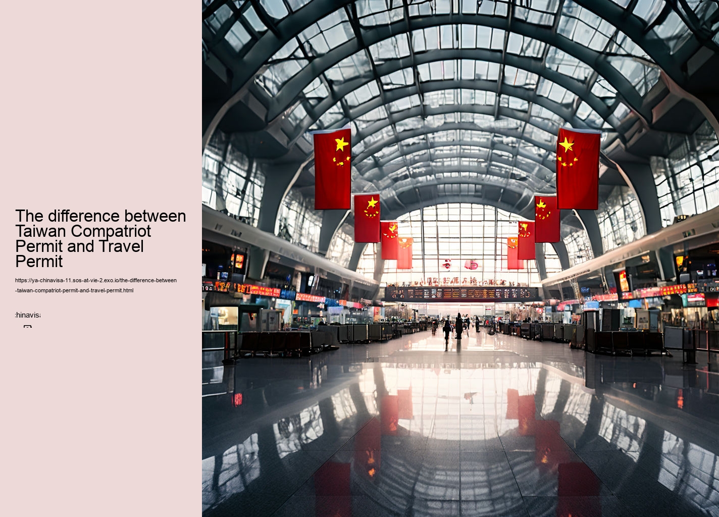 The difference between Taiwan Compatriot Permit and Travel Permit