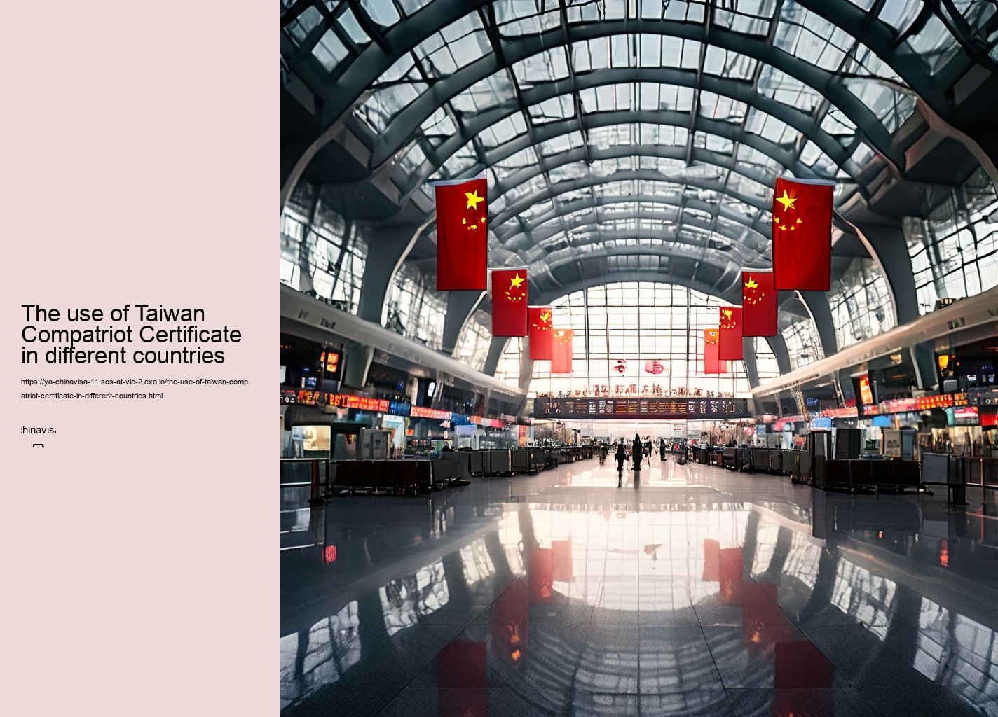 The use of Taiwan Compatriot Certificate in different countries